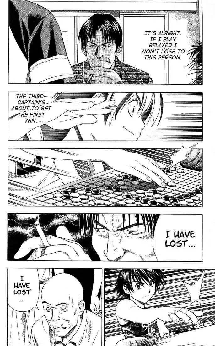 Hikaru no go Chapter 69 11